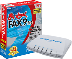 まいと～く FAX 9 Pro モデムパック（シリアル接続）